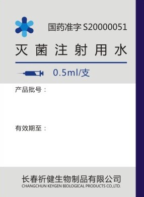 預灌封2.jpg